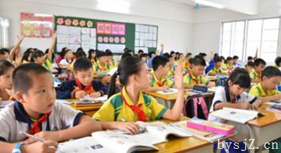 小学六年级语文复习课有效教学策略探究,小学六年级语文第一学期有效课堂教学标准测试卷(6...